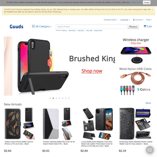 Guuds Online Wholesale Mobile Phone Accessories from China
