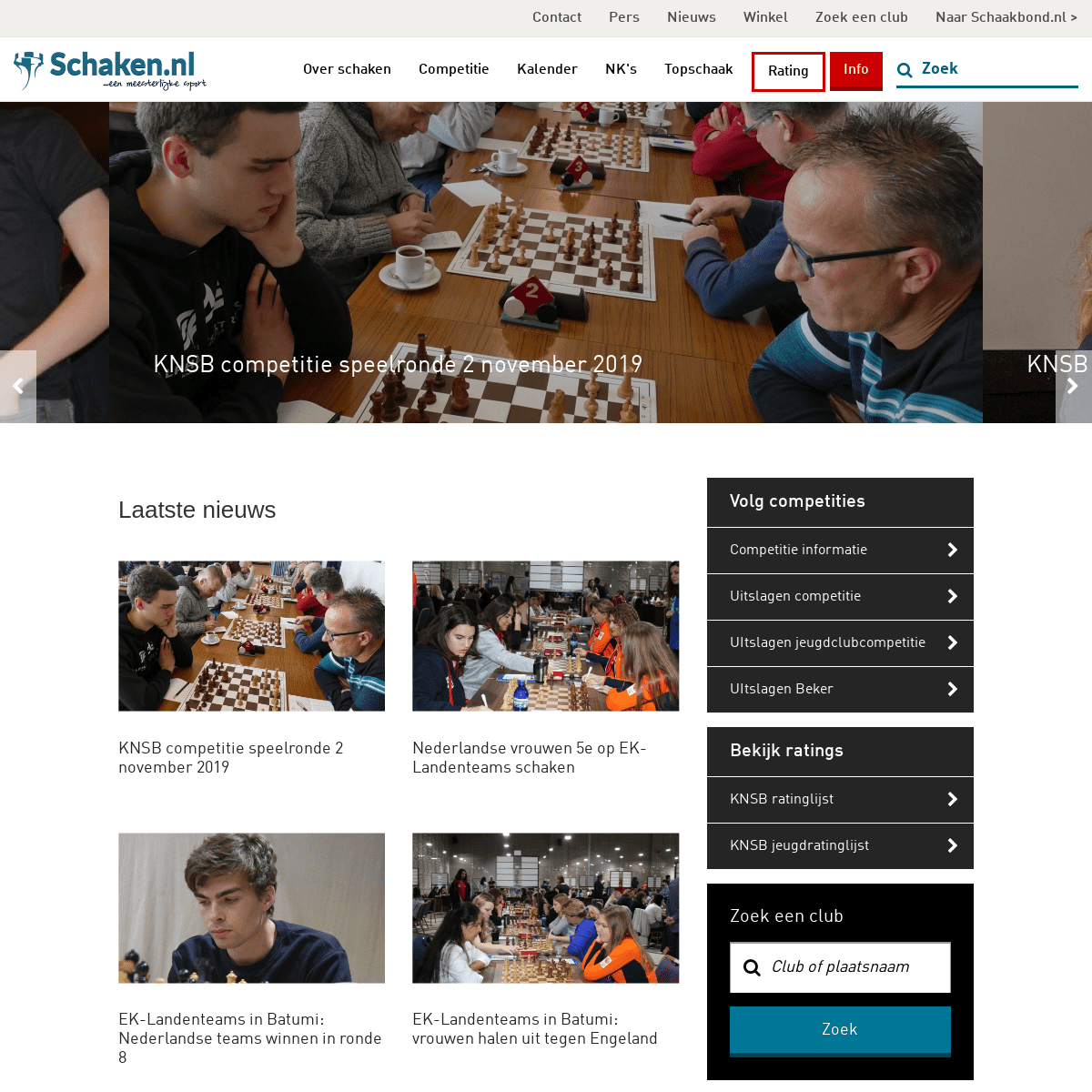 A complete backup of schaken.nl