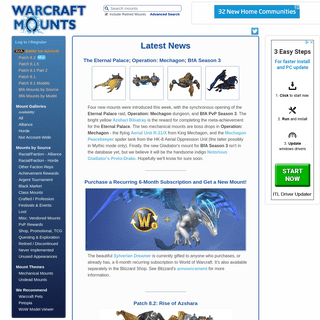 Warcraft Mounts: A field guide to mounts in the World of Warcraft.