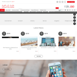 The official portal of RAK Government