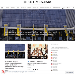 OIKOTIMES.com – EUROVISION SONG CONTEST 2020 THE NETHERLANDS