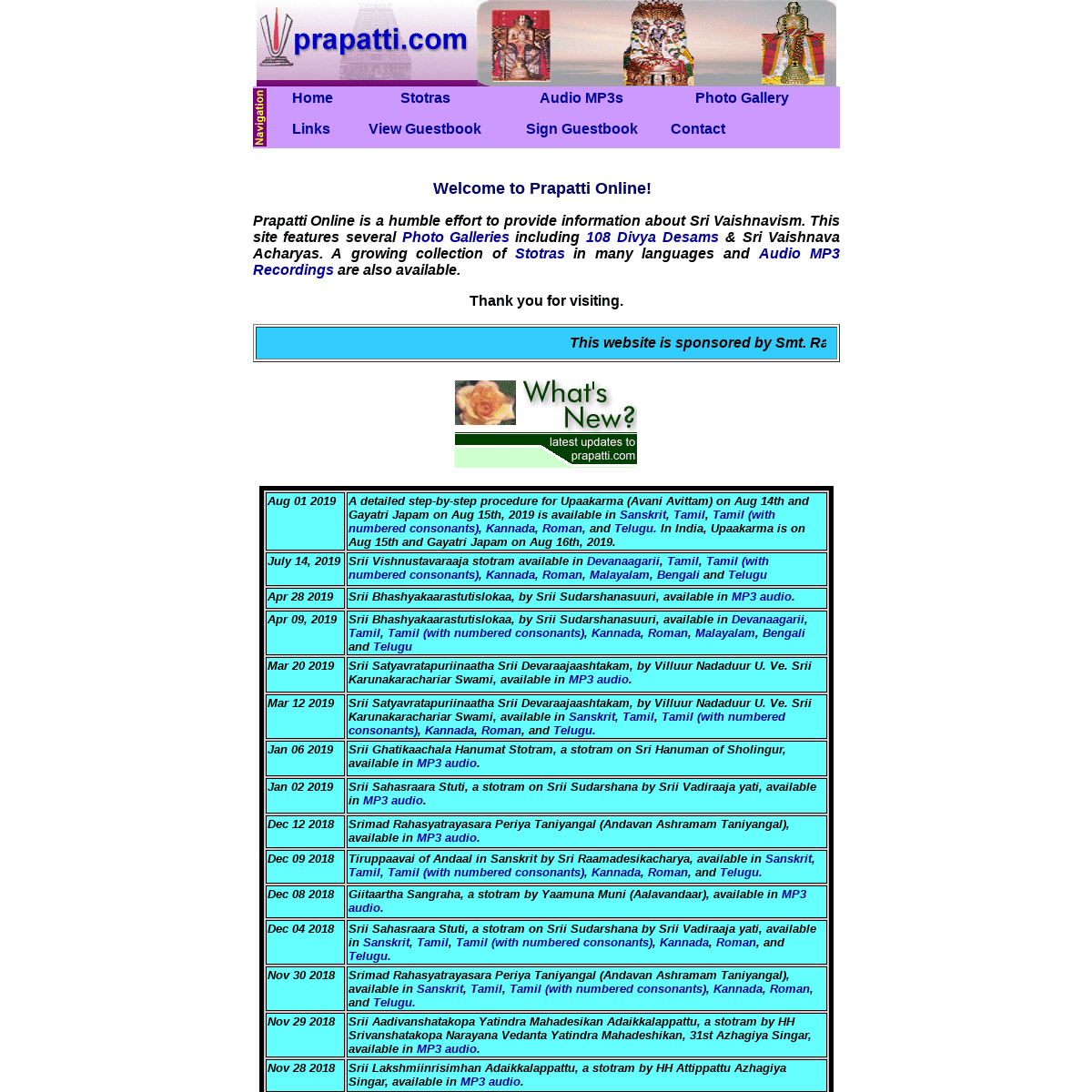 A complete backup of prapatti.com