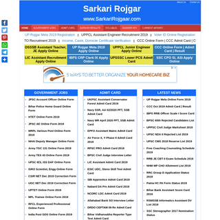 A complete backup of sarkarirojgaar.com
