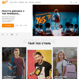A complete backup of yes-tm.com