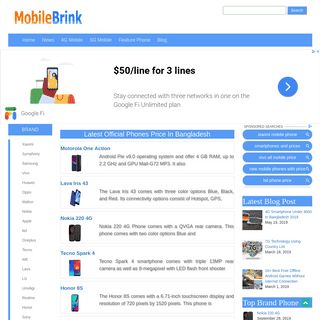 A complete backup of mobilebrink.com