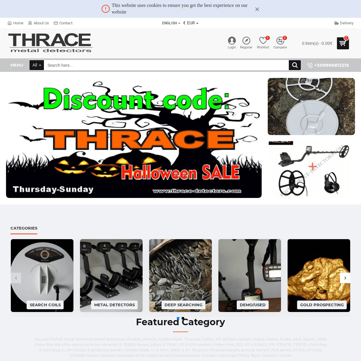 A complete backup of thrace-detectors.com