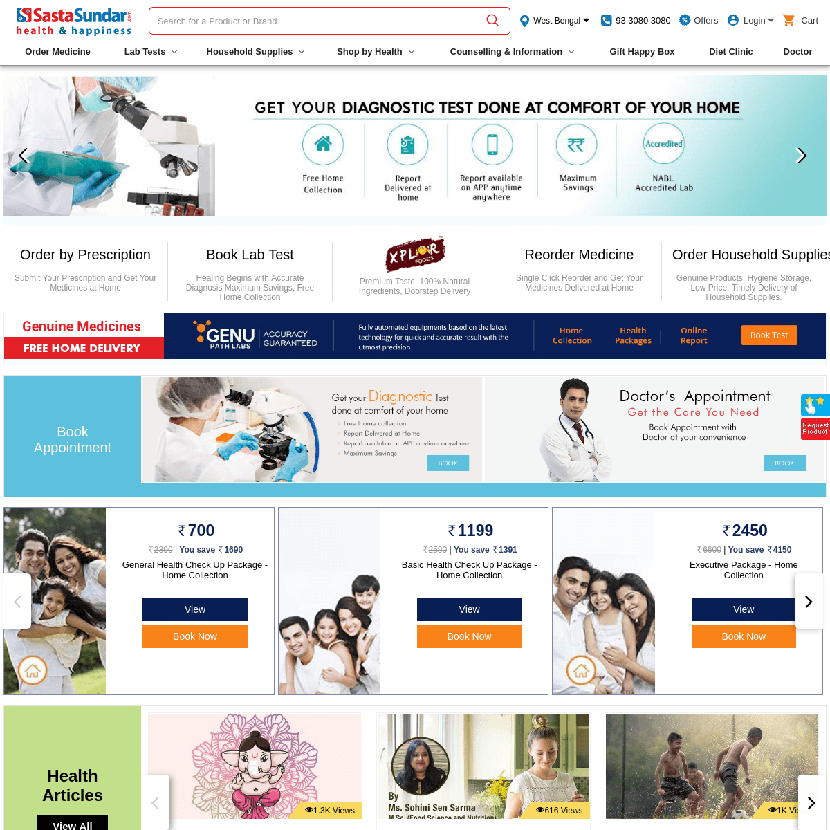 Order Genuine Medicine, Best Online Pharmacy in India - SastaSundar.com