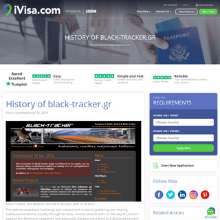 History of black-tracker.gr