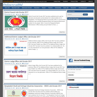 OnlineResultBD - Bd All Result, job circular, bd jobs today, bd job circular, new job circular