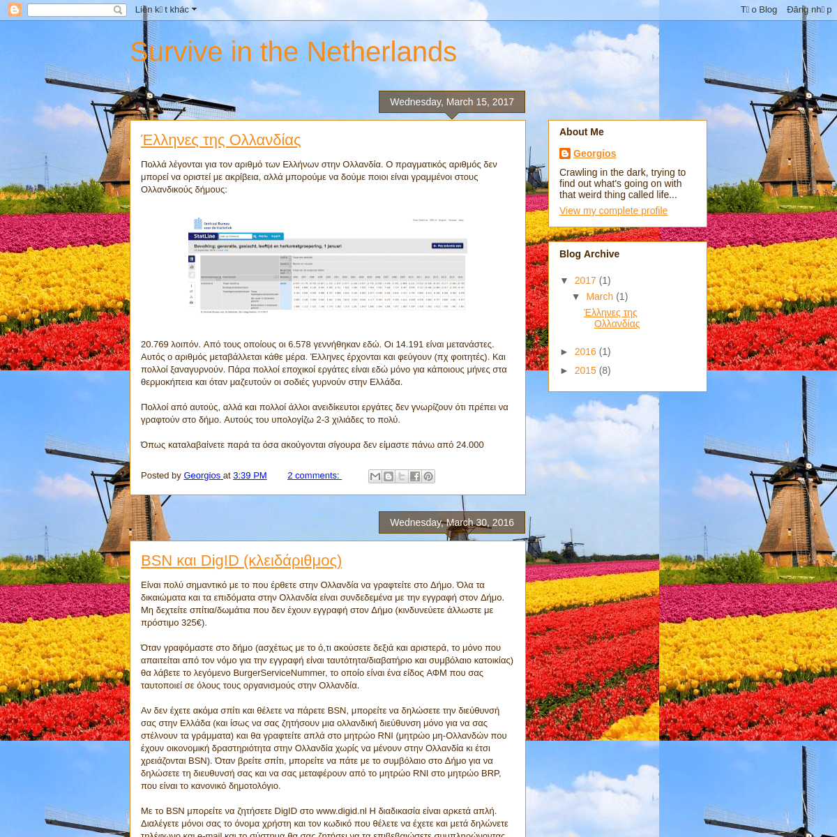 Survive in the Netherlands