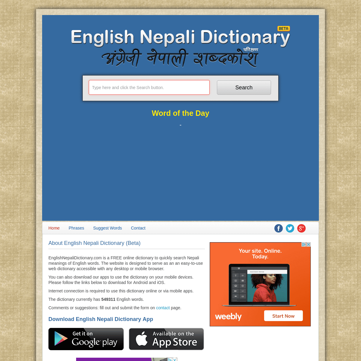 A complete backup of englishnepalidictionary.com
