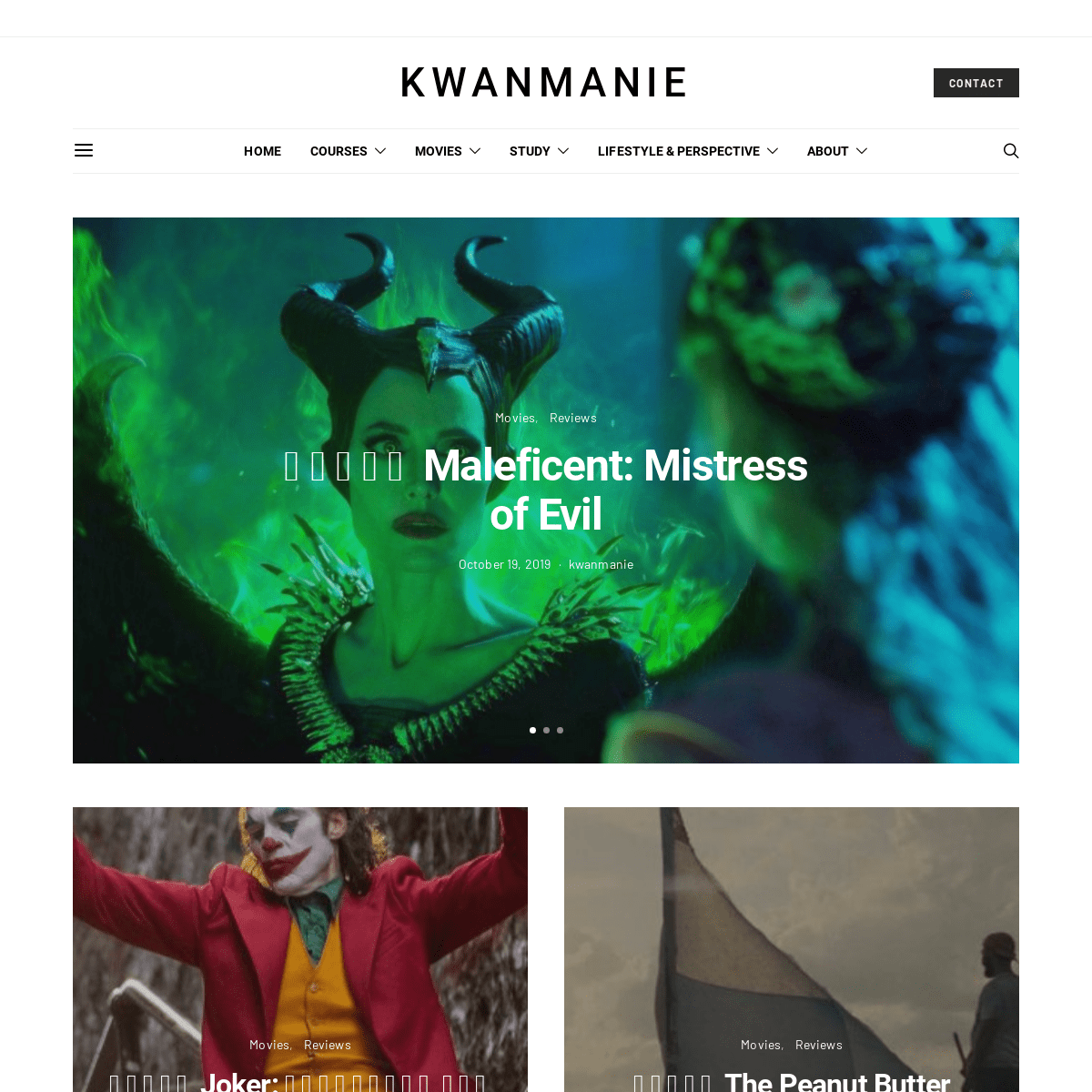 A complete backup of kwanmanie.com