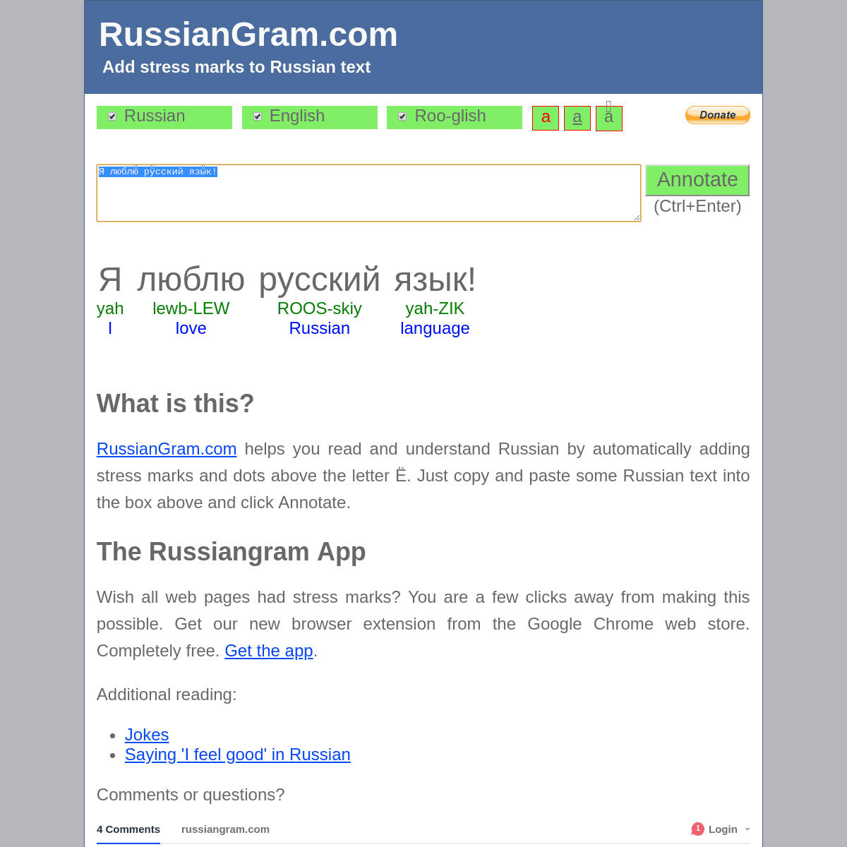 A complete backup of russiangram.com