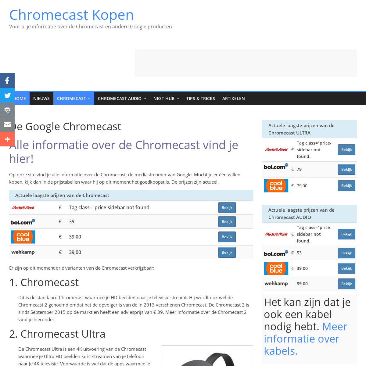 A complete backup of chromecastkopen.net