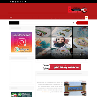A complete backup of elshababnews.com