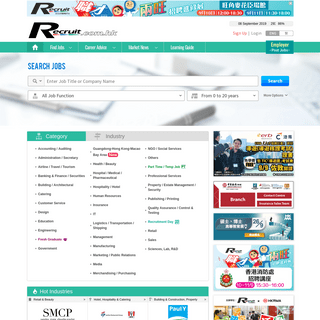 Recruit.com.hk - Jobs, Job Search, Career & Recruitment in Hong Kong æ±‚è·,æµå·¥åŠæ‹›è˜è³‡è¨Šç¶²