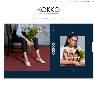A complete backup of kokko.com.tw