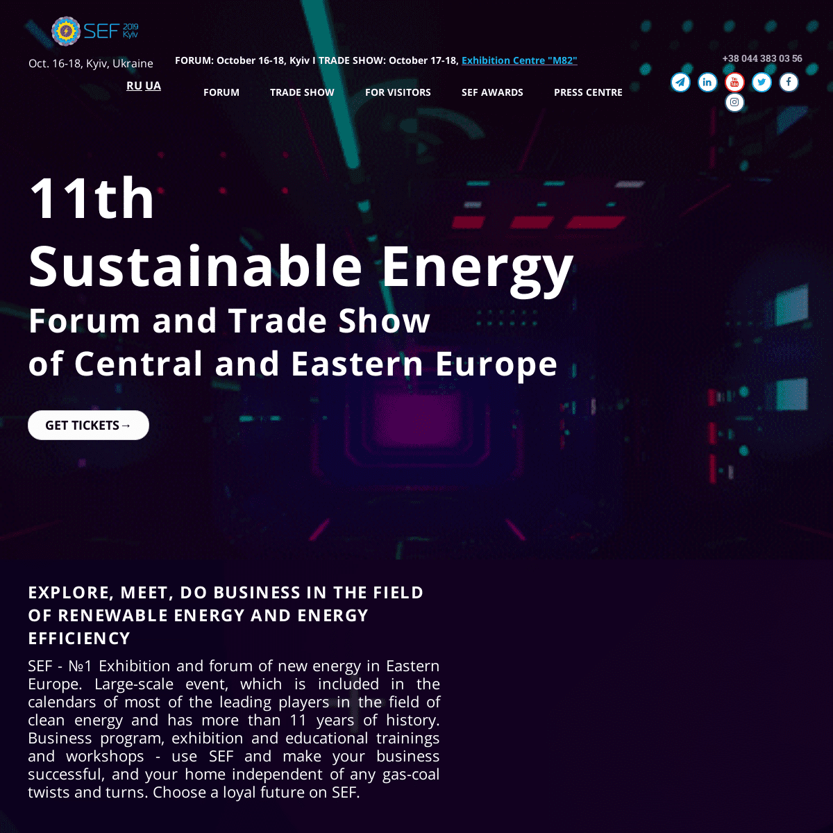 SEF 2019 KYIV - SUSTAINABLE ENERGY FORUM AND TRADE SHOW
