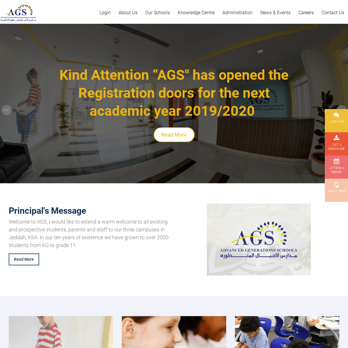 AGS | Advanced Generations International Schools