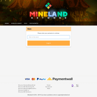 A complete backup of mineland.net
