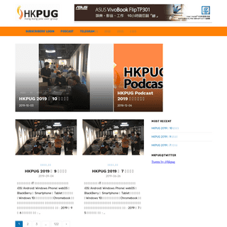 A complete backup of hkpug.org