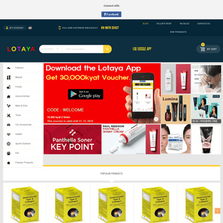 Lotaya - Myanmar online market