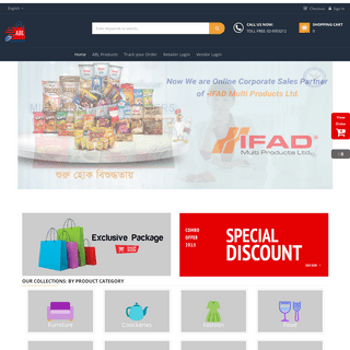Online E-commerce Company