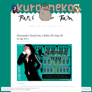 Kuroneko Translation Team  | Chào mừng đến với hang ổ của hai con mèo =^.^=