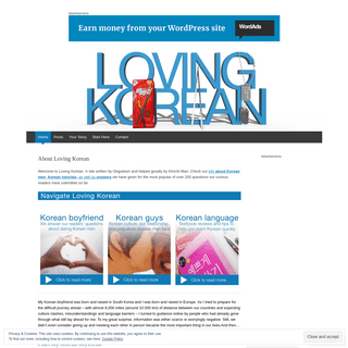 A complete backup of lovingkorean.com