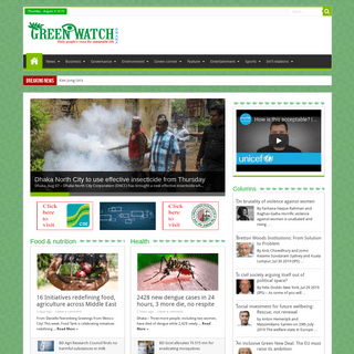 Greenwatch Dhaka | The leading online daily of Bangladesh | The leading online daily of Bangladesh
