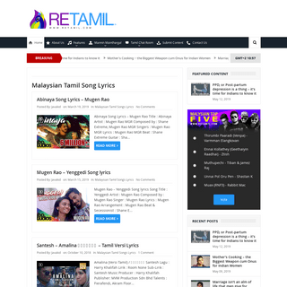ReTamil - Fastest Growing Tamil Entertainment Site