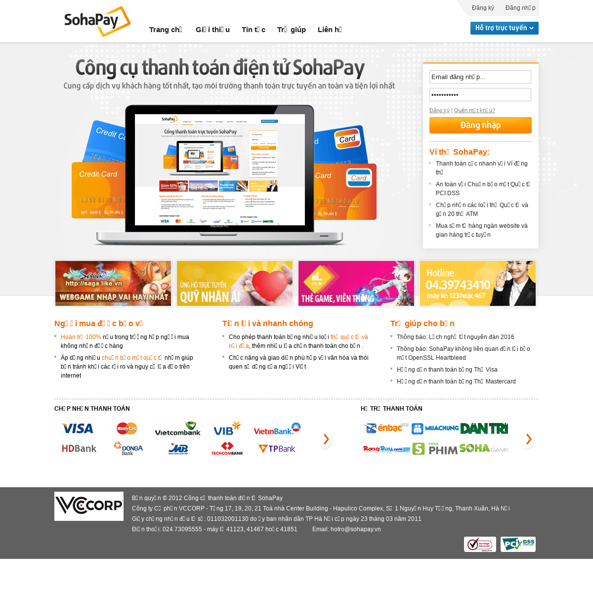 Công cụ thanh toán điện tử SohaPay