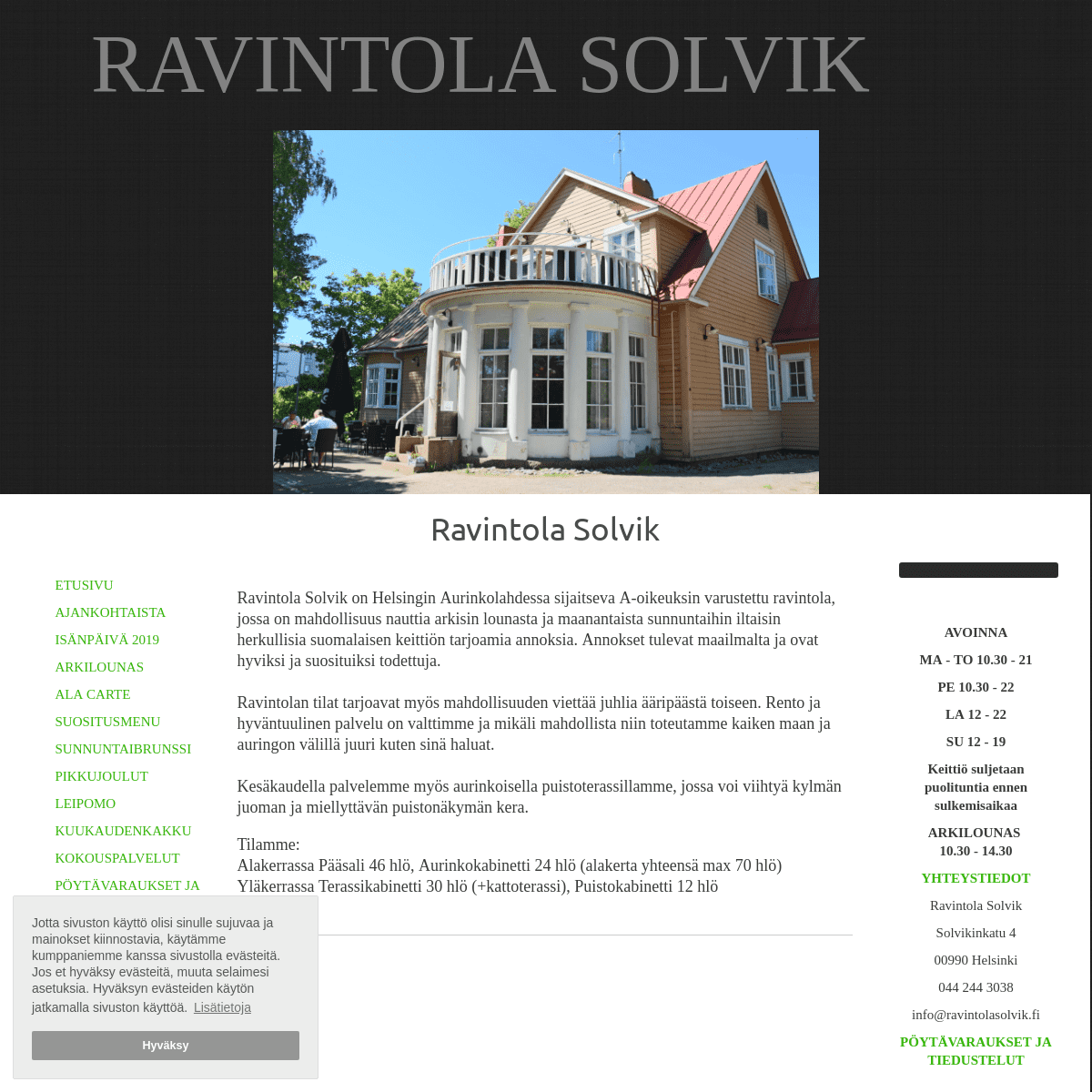 A complete backup of ravintolasolvik.fi