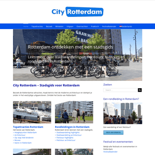City Rotterdam | Stadsgids met het beste van Rotterdam