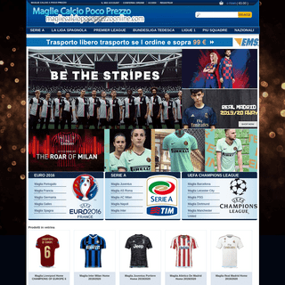 Maglie Calcio Poco Prezzo | Calcio Shop Online