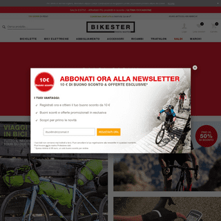 Scopri il mondo delle biciclette online - Ora su Bikester.it
