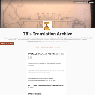 TB's Translation Archive