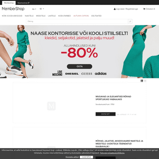 MemberShop.ee | Suurim Eesti soodusmüügiklubi. Kõige tuntumad kaubamärgid kuni 80% allahindlusega. Rõivad, jalatsid, kosmeetika,