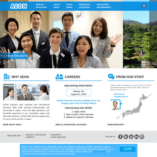 Teach English in Japan | AEON - English Conversation School