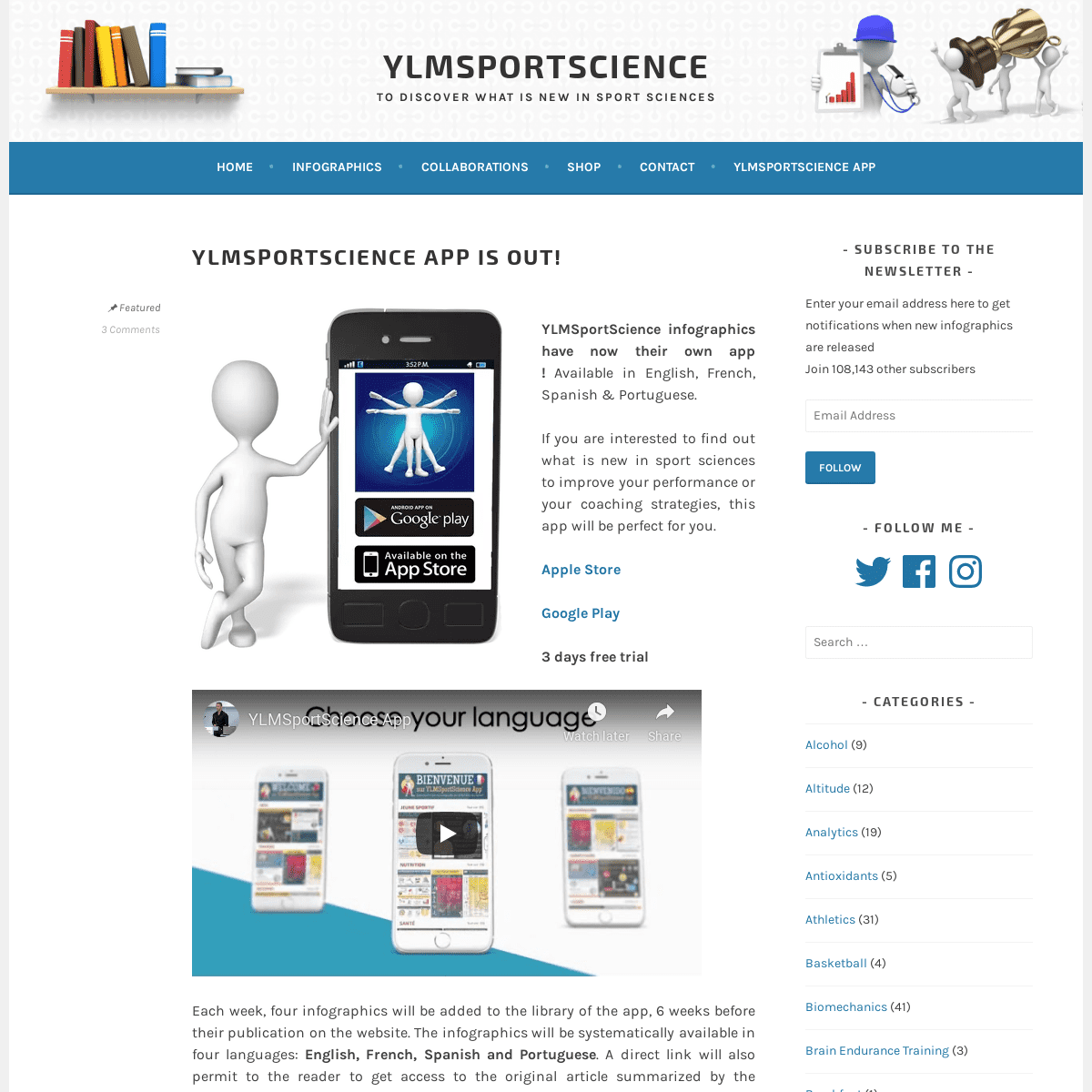 YLMSportScience – To Discover What is New in Sport Sciences