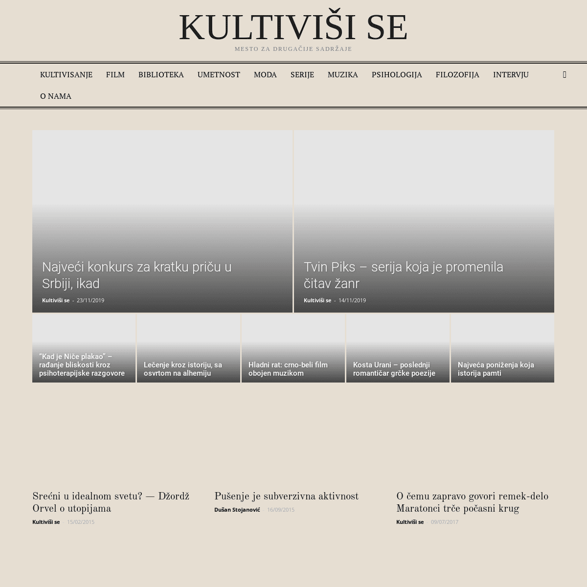 A complete backup of kultivisise.rs