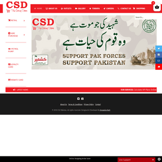 CSD The Caring Store – Pakistan Largest Retail Shops Chain