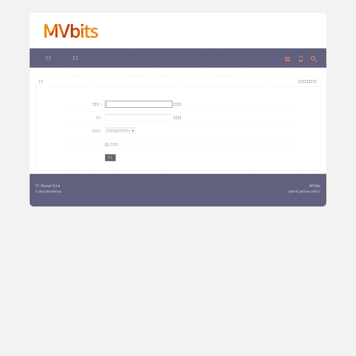 A complete backup of mvbits.com