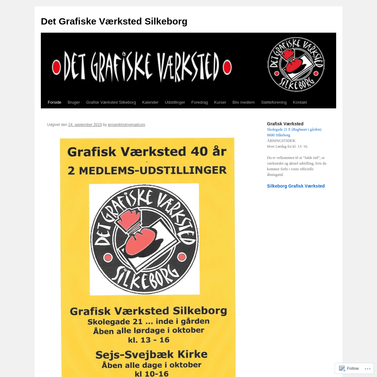 A complete backup of grafiskvaerkstedsilkeborg.com