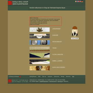 Japanpapier japanische Papier und Antiquitäten Japanshop Online-Shop der Werkstatt Stephan Bauer | SHOJI-BAU-SHOP.de