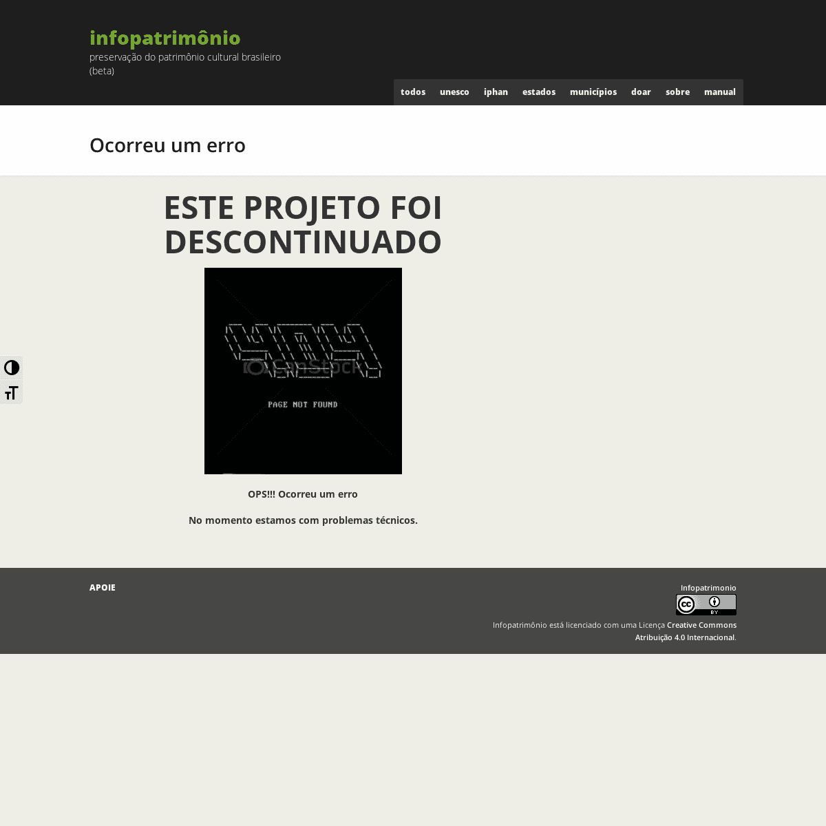 infopatrimônio | preservação do patrimônio cultural brasileiro (Beta)