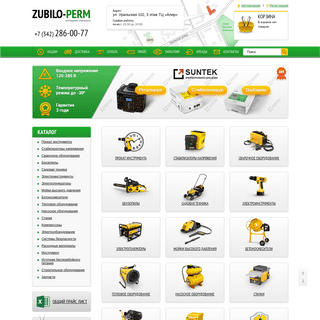 A complete backup of zubilo-perm.ru