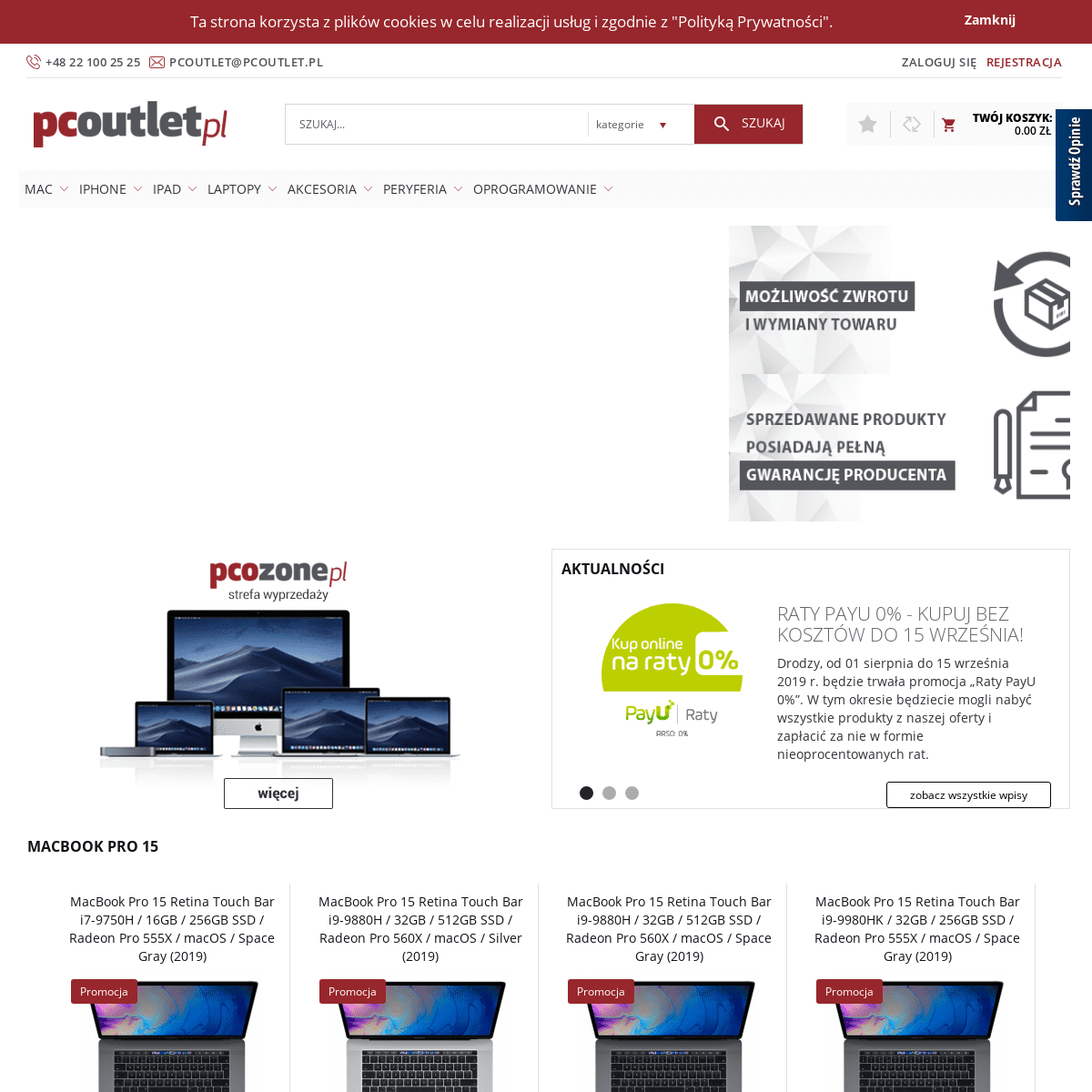 A complete backup of pcoutlet.pl