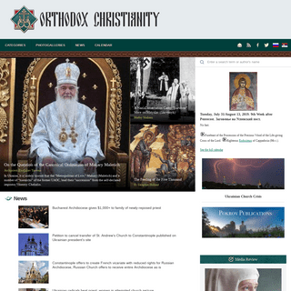Orthodox Christianity 