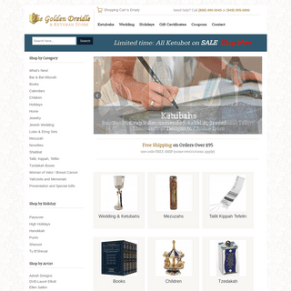 The Golden Dreidle | Online Store for Jewish Gifts and Judaica